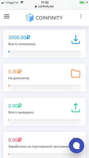 Отзыв на Интернет-магазин taoomart.com