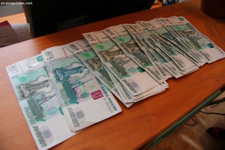 Отзыв на Займ на карту онлайн