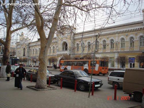 Отзыв на Мэрия города Кишинев
