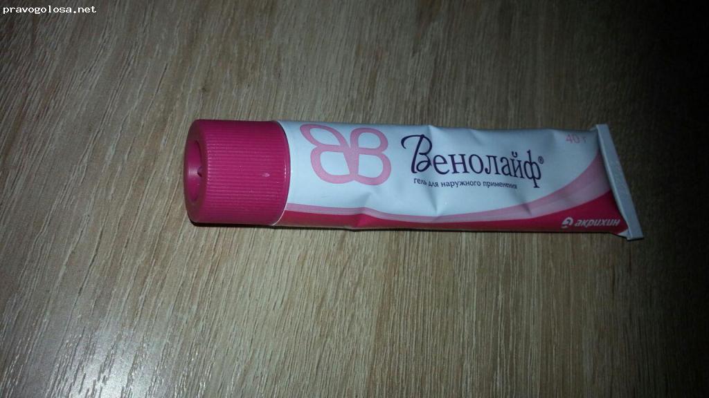 Отзыв на Венолайф, гель