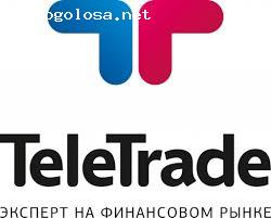 Отзыв на ГК TeleTrade Украина