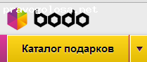 Отзыв на Подарки-впечатления "Bodo"