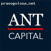 Отзыв на ANT Capital