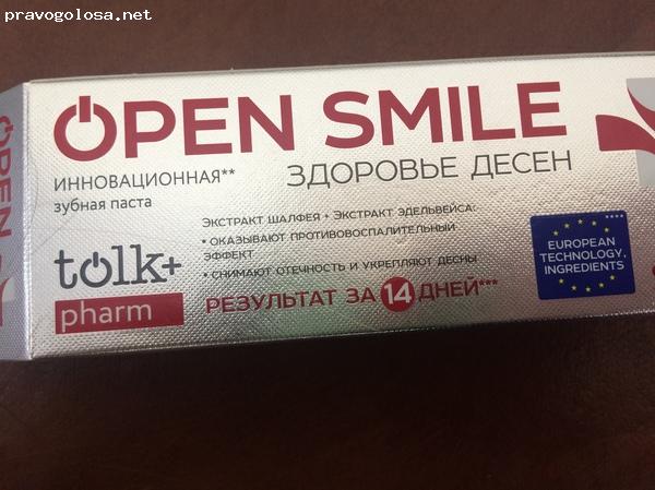 Tolk open smile. Паста open smile. Опен Смайл зубная. Зубная паста толк опен Смайл. Паста Tolk open smile Exfresh инновационная Japan 115гр.