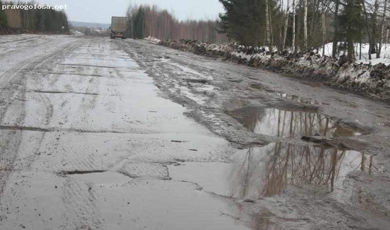 Отзыв на Служба автомобільних доріг у Запорізькій області