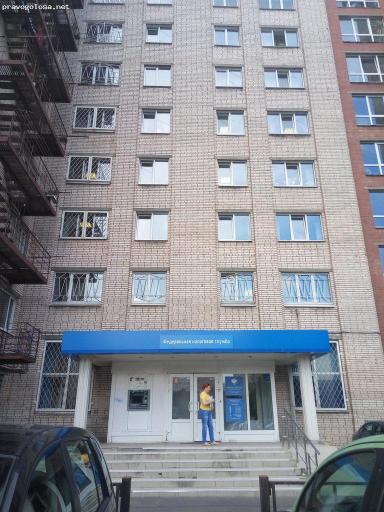 Отзыв на ФНС СПб по Красносельскому району