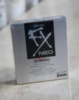 GlazAlmaz – японские глазные капли