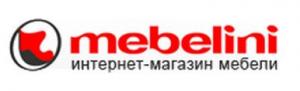 Интернет магазин мебели "Mebelini"