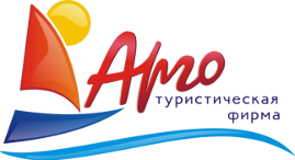 Турфирма Арго