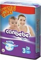 Подгузники canbebe