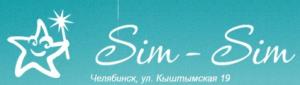 Центр праздничного сервиса Sim-sim