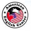 American English Center