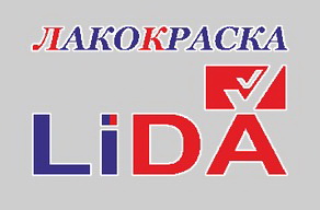 ОАО «Лакокраска»