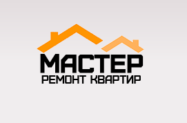 Компания "Мастер"