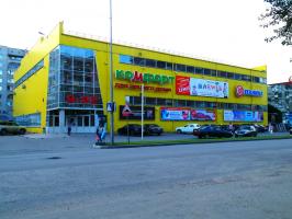 Магазин "Комфорт", Семипалатинск