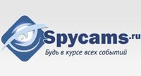 Spycams.ru
