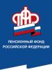 Управление пенсионного фонда России в Ленинском районе г. Астрахани