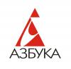 Издательсво "Азбука"