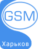 GSM Харьков