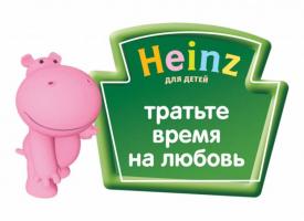 Детские макарошки фирмы Heinz