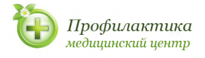 Медицинский центр "Профилактика"