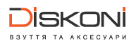Склад-маркет обуви и аксессуаров "Diskoni"