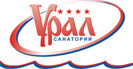 Санаторий "Урал"