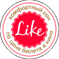 LIKE хостел