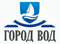 ООО "Город вод"