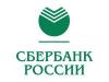 Доп. офис Сбербанка России №6991/00207