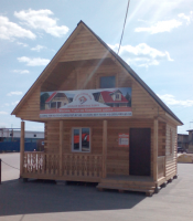 СК "СлавьСтройДом"