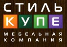 Стиль-купе мебельная компания Стиль-купе мебельная компания