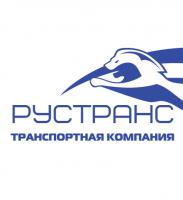 ООО "РусТранс"