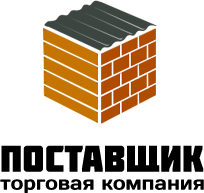 ООО " ТК Поставщик "