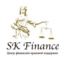 Компания "СК Финанс"
