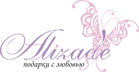 Рекламно-производственная компания «Ализаде» Рекламно-производственная компания «Ализаде»
