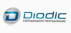 Диодик светодиодное оборудование, diodic.ru