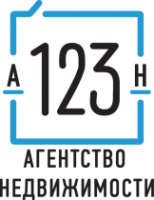 АН 123