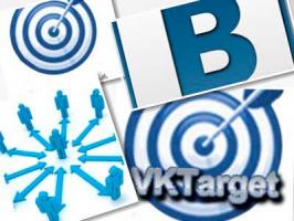 vktarget.ru vktarget.ru