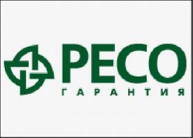 Страховая компания "РЕСО ГАРАНТИЯ"