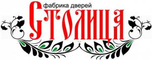 Фабрика дверей Столица Фабрика дверей Столица
