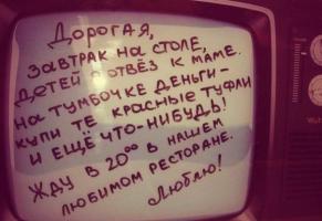 ООО ТП ООО ТП