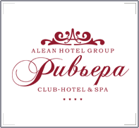 Клубный Spa отель "Ривьера"