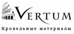 Компания Vertum