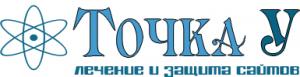 Отзыв о компании "ТОЧКА У" Отзыв о компании "ТОЧКА У"
