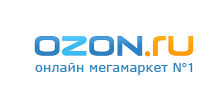 OZON.RU онлайн мегамаркет №1