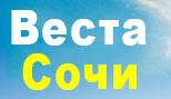 Веста Сочи