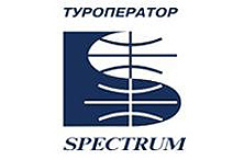 Туроператор Спектрум