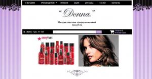 Интернет-магазин профессиональной косметики Интернет-магазин профессиональной косметики