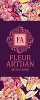 Флер Артдан «Fleur Artdan»